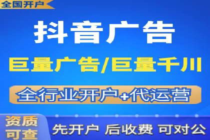 SEM推广案例：精准定位用户