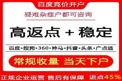 社交平台信息流广告推广案例精选