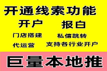 网络游戏充值返点：玩家的福利盛宴